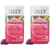 OLLY Ultra Strength Prenatal Multivitamin Softgels, Supports Healthy Growth, Brain Development, Iron, Folic Acid, DHA, Vitamins C, E, 30 Day Supply-60 Count(60 Count (Pack of 2))