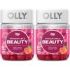 imageOLLY Undeniable Beauty Gummy for Hair Skin Nails Biotin Vitamin C Keratin Chewable Supplement Grapefruit 30 Day Supply  120 Count
